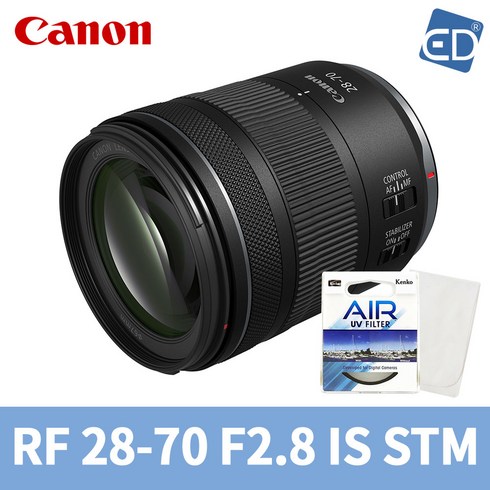 [캐논정품] 렌즈 RF 28-70mm F2.8 IS STM + 켄코필터+포켓융/ED, RF28-70mm F2.8 IS STM