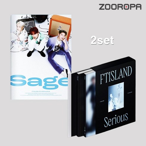 [2종세트] FT아일랜드 FTISLAND 정규 미니앨범 7집 9집 Serious Sage
