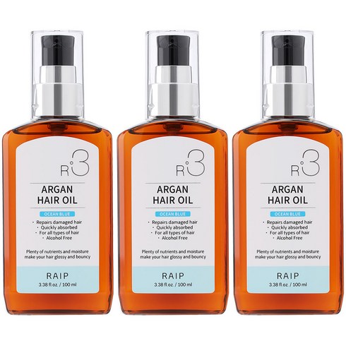 라입 R3 아르간 헤어오일 오션블루, 100ml, 3개