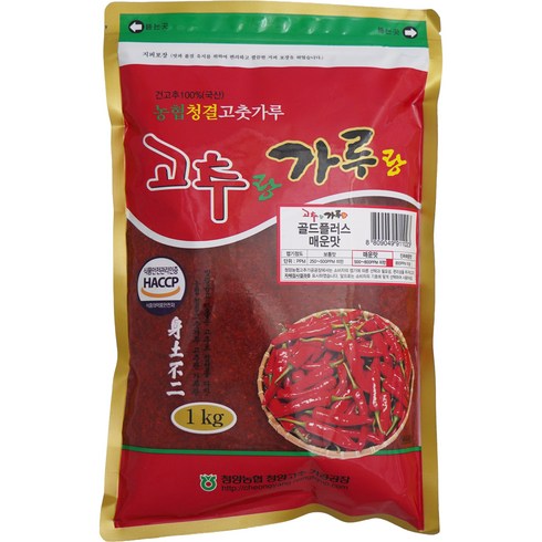 [정품 청양농협 프리미엄고추가루] 맵기표시 골드플러스 매운맛, 1kg, 1개