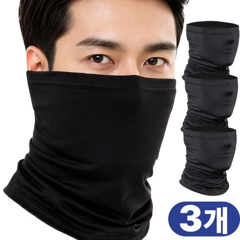 제이비 자외선차단 쿨 마스크 넥워머 목토시, 블랙, 3개