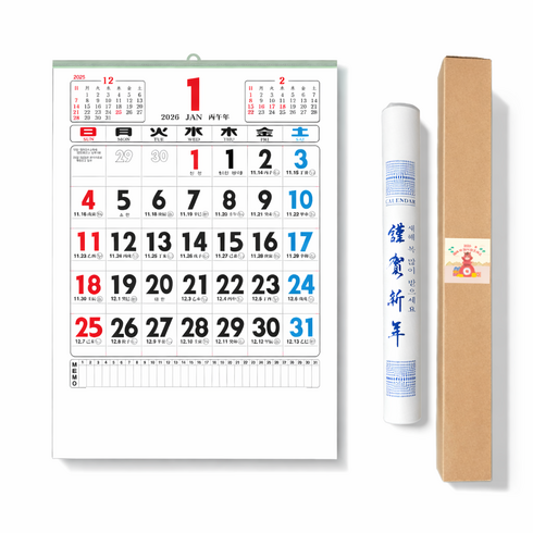 2026년 벽걸이 음력 윤전 큰글씨 달력, 1개