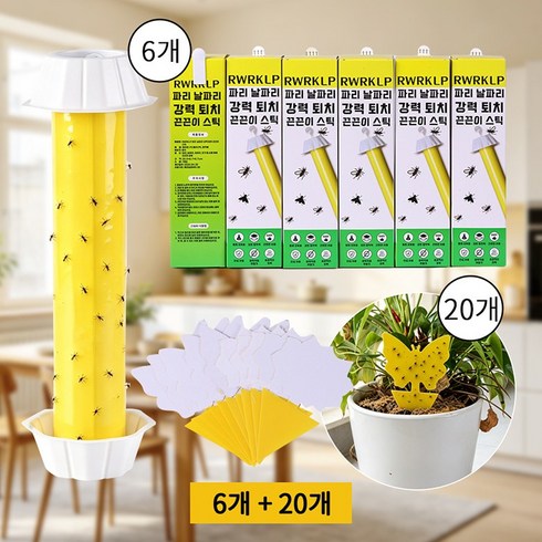 RWRKLP 파리잡이 끈끈이 스틱 강력 점착 걸이식 초파리 날파리 가정용, 73g, 6개