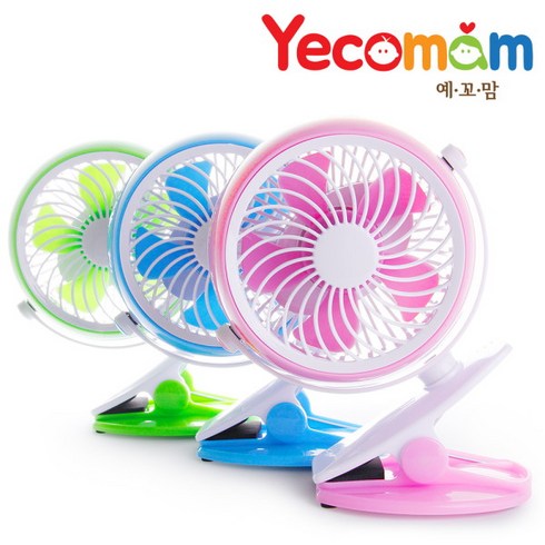 예꼬맘 쿨한 유모차 선풍기 SA15001S, 블루, 1개