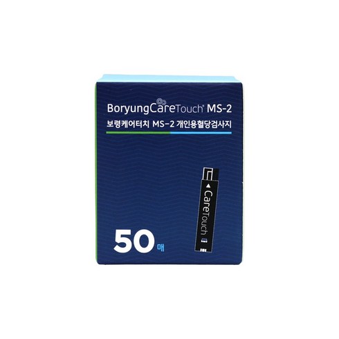 케어터치 MS-2 개인용 혈당검사지, 1개, 50개입