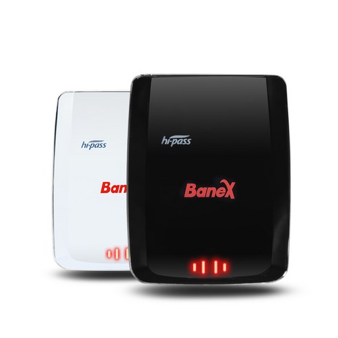 바넥스 태양광 무선 하이패스 세트 BX700, 화이트, 단말기 본체 + 거치대 + USB 케이블 + 사용설명서