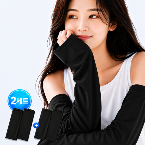 머스트킵 자외선 차단 쿨토시 손등 커버 냉감 운전 팔토시, 2개, 블랙+블랙