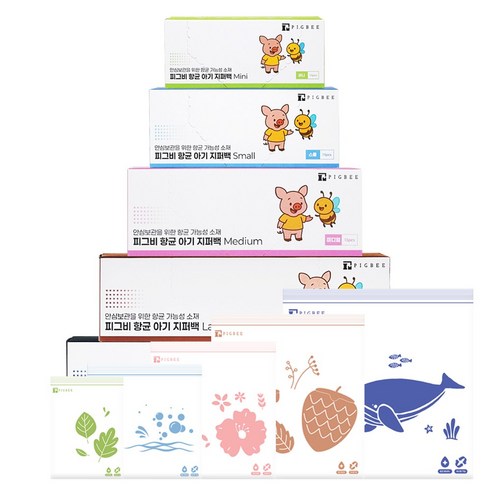 피그비 항균아기지퍼백 투명 필수5종 패키지, 1세트