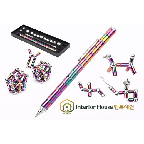 자석 피젯 마그네틱 자석 펜 피젯토이 변형 볼펜 창의력 조립 스트레스 해소 감압 펜마크네틱, 1개, 레인보