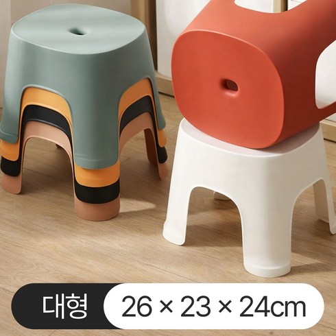 비삼육오 무독성 다용도 목욕의자 1개, 핑크