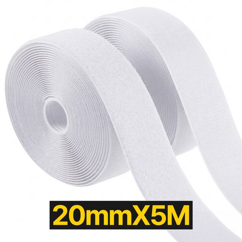 프렌티 찍찍이 양면 세트 벨크로 테이프 20mmX5M, 2개, 화이트