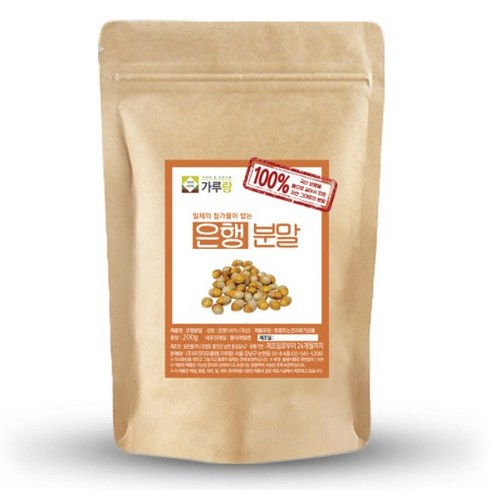 가루랑 국산 은행 분말, 200g, 1개