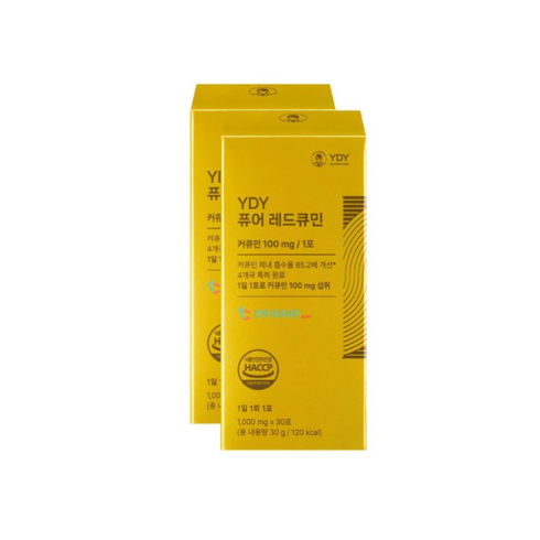 YDY 퓨어 레드큐민 30포 1개 커큐민 100mg 테라큐민, 2개, 30g