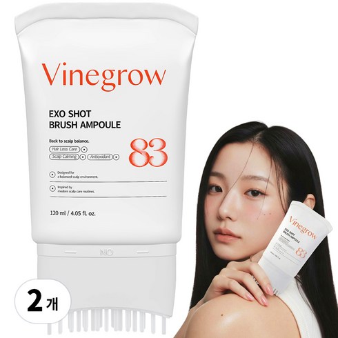바인그로우 엑소샷 두피 탈모 앰플, 2개, 120ml