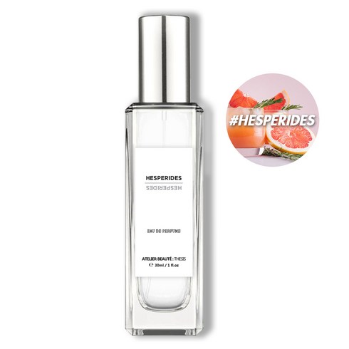 떼시스 헤스페리데스 상큼한 시트러스 오드퍼퓸, 헤스페리데스 30ml, 1개, 30ml