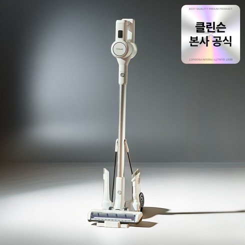 클린슨 무선 청소기 BLDC 흡입력 좋은 진공청소기 원룸 저렴한 핸디형, 화이트