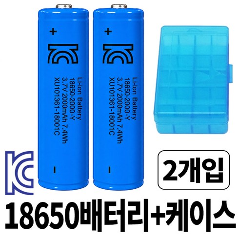 KC인증 국내 배송 14500 충전지 리튬이온 배터리 800mAh 보호회로 내장형 AA건전지 비교, 1개, 2개입