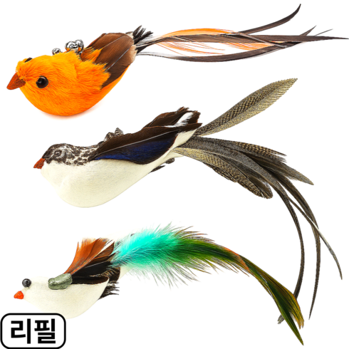 스마일플로우 진짜같은 새 고양이 최애 풀세트 튼튼 고정 낚시대 장난감, 1세트, 새인형 3종