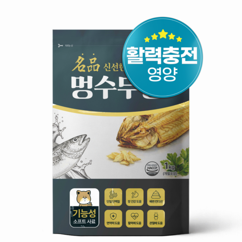 목우촌 펫 멍수무강 기능성 소프트 사료 전연령, 1개, 1kg, 황태