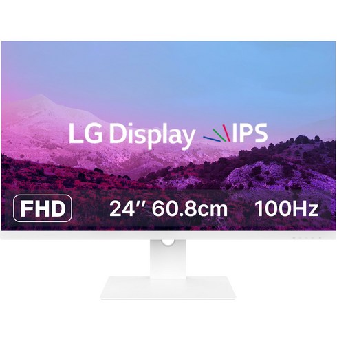 클라인즈 LG IPS사용 24인치 모니터 100Hz KXM2400FH75 화이트, 60cm, KXM2400FH75 화이트 무결점