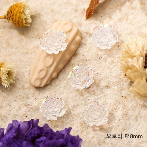유니스뮬라 입체 장미꽃 로즈 플라워 네일파츠 50개, 장미꽃8mm 오로라