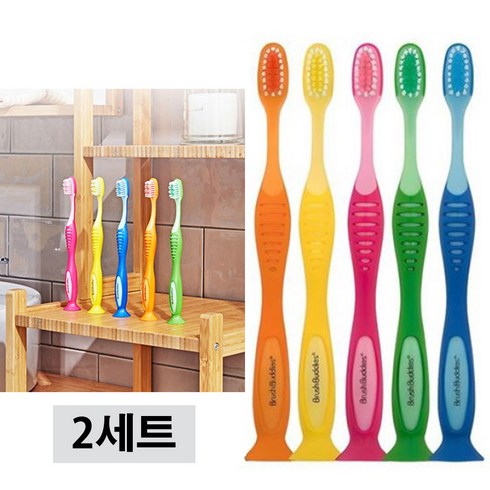브러쉬버디즈 초등학생 칫솔, 핑크 + 오렌지 + 옐로우 + 그린 + 블루, 5개입, 2세트