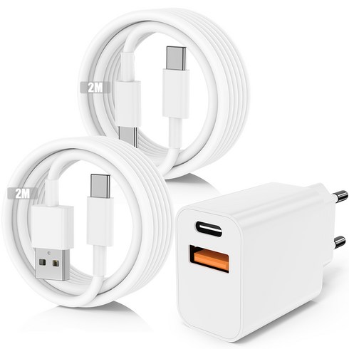 루미아코어 20W 2포트 멀티 PPS PD3.0 초고속 충전기 + C타입-C타입 케이블 2m *2 세트, 화이트, 1세트