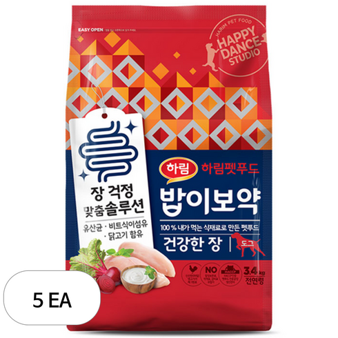 하림펫푸드밥이보약 강아지 기능성 사료, 3.4kg, 5개, 장건강/유산균