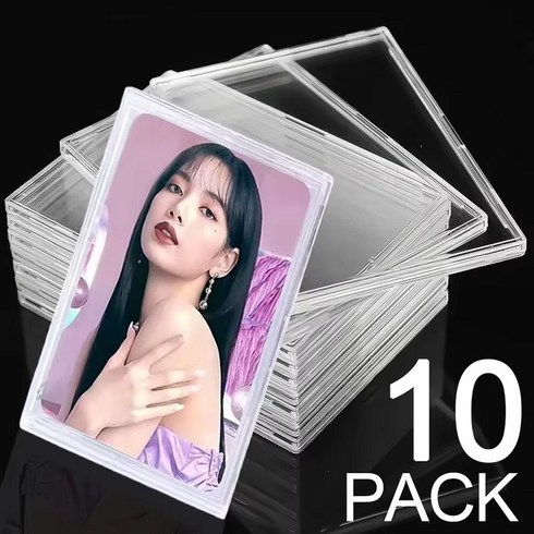 투명 포토카드 하드케이스 스탠드 포함 포카 전시 보관 케이스 세트, 10매, 투명한