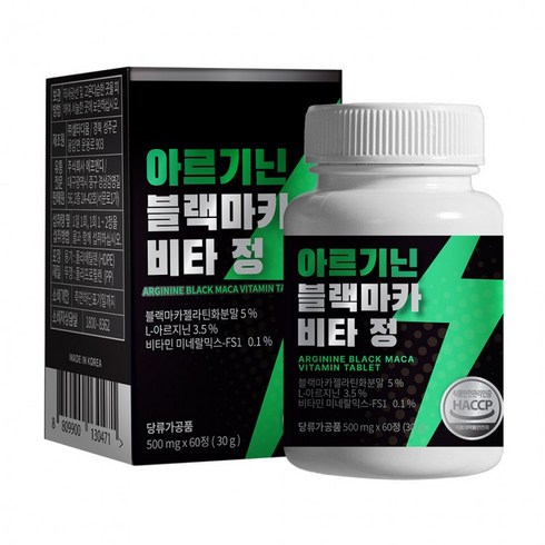 Manifest Health 아르기닌 + 마카 500mg 60타블렛, 1박스, 60정