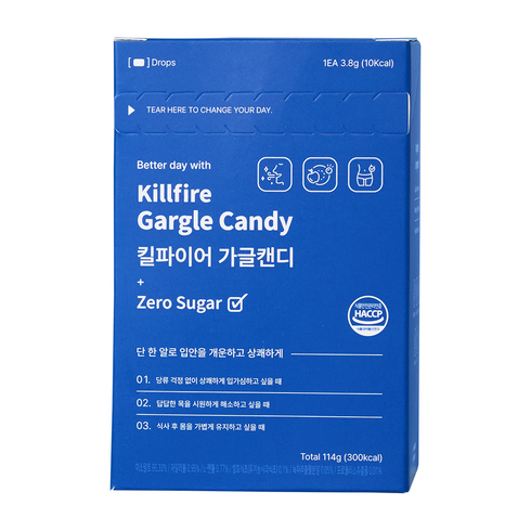 빠이러스 킬파이어 가글 캔디 구강케어 입냄새 제거 캔디, 114g, 1개