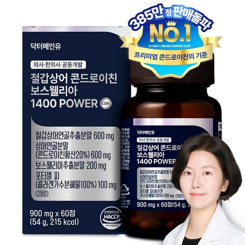 철갑상어 연골 콘드로이친 보스웰리아 1400 고함량 저분자 6형 콘트로이친 관절 닥터메인유 MBP c6s cs6, 60정, 1개