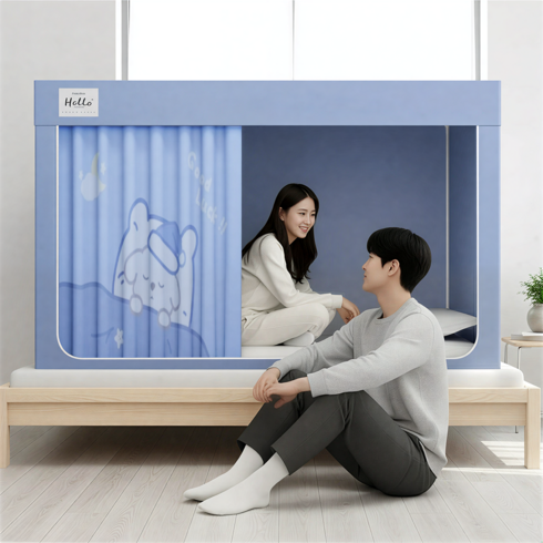 SINEET 암막텐트 기숙사 싱글침대 난방텐트 모기장, 라이트 블루 2