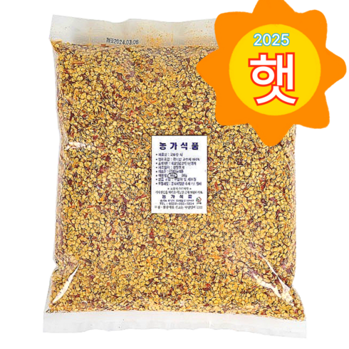 햇 국내산 고추씨 고추씨앗, 1kg, 1개