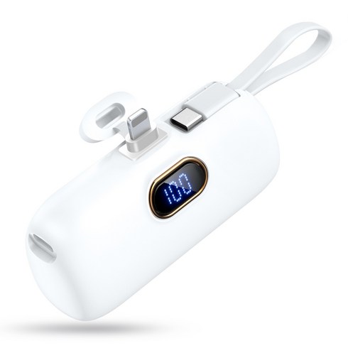 OGIVA 보조배터리 5000mAh 미니 LCD 잔량표시 일체형 8핀 C타입 포켓 배터리, WHITE