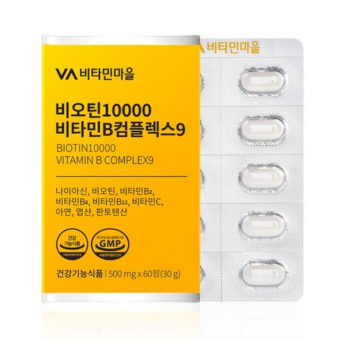 비타민마을 비오틴 10000 비타민B 컴플렉스9, 60정, 1개
