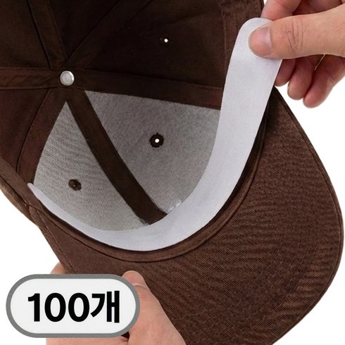 카로히포 모자 캡가드 오염 방지 패드, 100개, 화이트
