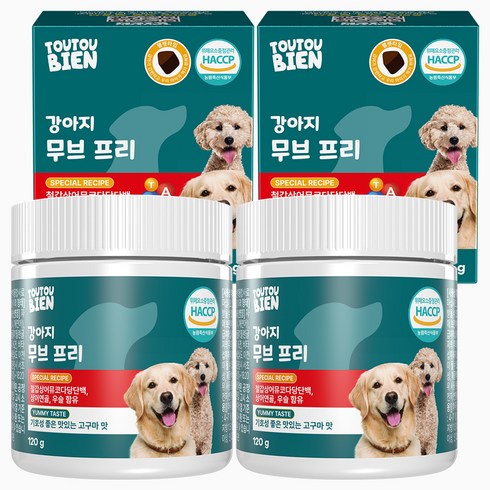 강아지 관절 슬개골 영양제 뚜뚜비앙, 2박스, 뼈/관절강화, 120g