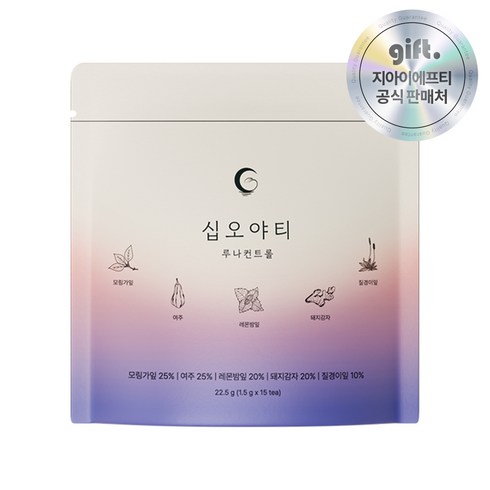 혈당 식후 루틴차 티백 십오야티 루나컨트롤, 1박스, 15개입, 1.5g