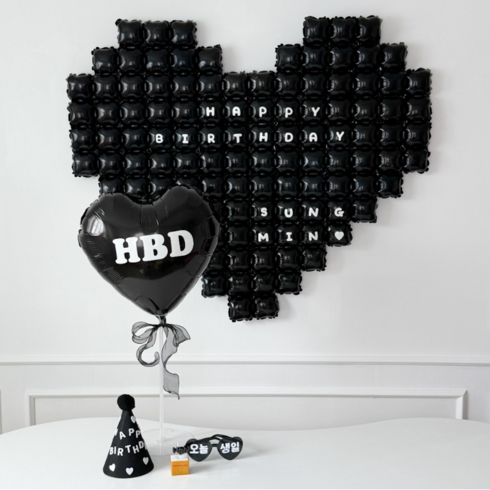 하피블리 올블랙 빅하트 생일파티 용품 세트, 블랙빅하트세트, 1개