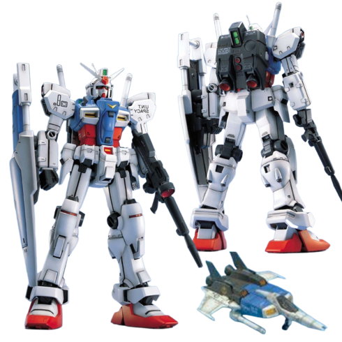 MG 기동전사건담 0083 RX-78GP01 건담 시작 1호기 제피랜서스 프라홈정밀니퍼, 1개