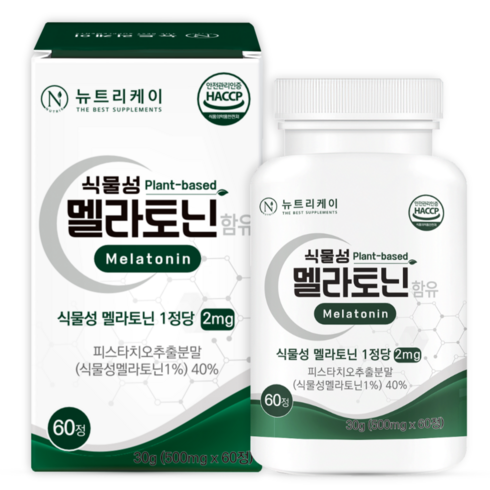 뉴트리케이 식물성 멜라토닌 식약청 인증 HACCP 1정당 2mg, 1개, 60정