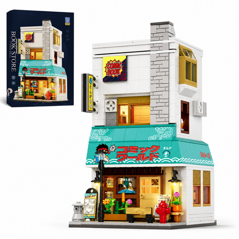 MOC 일식 서점 블록 레고 호환 집 모듈러 건물 성인 취미 선물 선물용 1272PCS, 1개