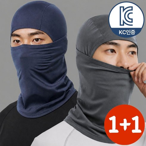 딥루트 자외선차단 여름 바라클라바, 네이비+그레이, 1개