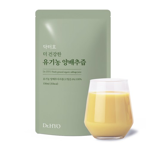 닥터효 건강한 유기농 양배추즙, 20개, 150ml