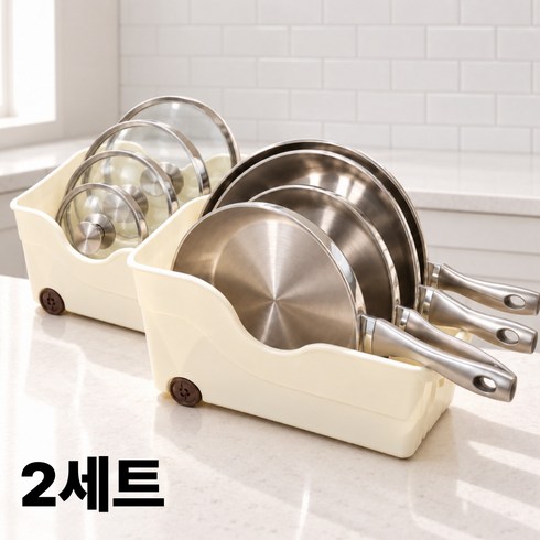 TWINIA 다용도 후라이팬 슬라이딩바퀴달린 정리함, 2세트, 아이보리, 1단