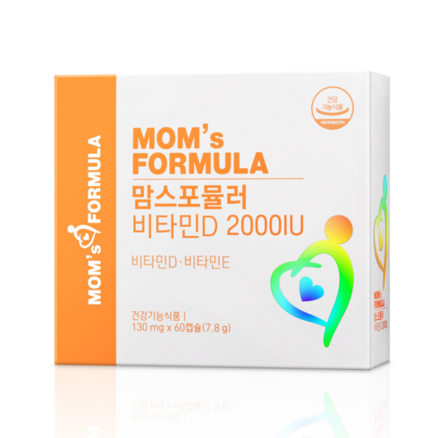 비타민D 2000IU 임산부 수유부 뼈건강 2개월분, 1개, 60회분