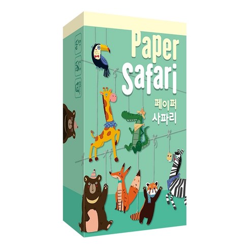 만두게임즈 페이퍼 사파리 보드게임, 혼합색상, 1개
