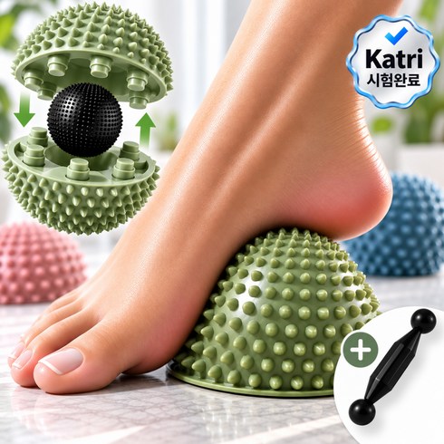 소테미 올인원 발바닥 마사지볼 분리형 발마사지 근막마사지 땅콩볼 지압볼 지압봉 세트, 1개, 세이지그린