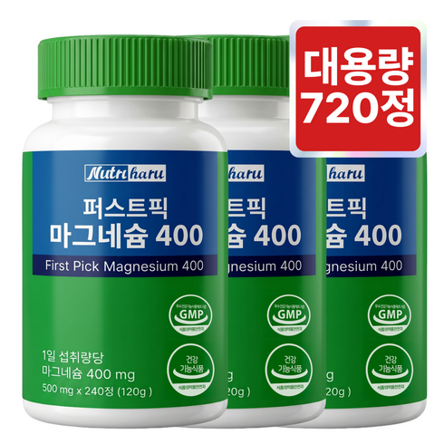 뉴트리하루 퍼스트픽 데일리 마그네슘 400 영양제 식약청 인증, 3개, 240정